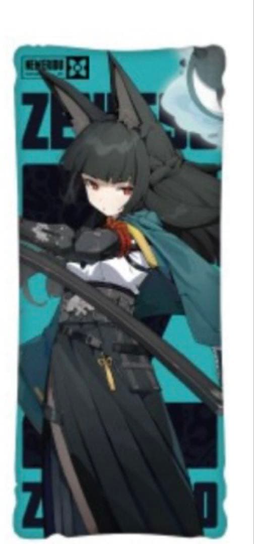 【3個】ゼンレスゾーンゼロ　GiGO限定　ビッグクッション　星見雅