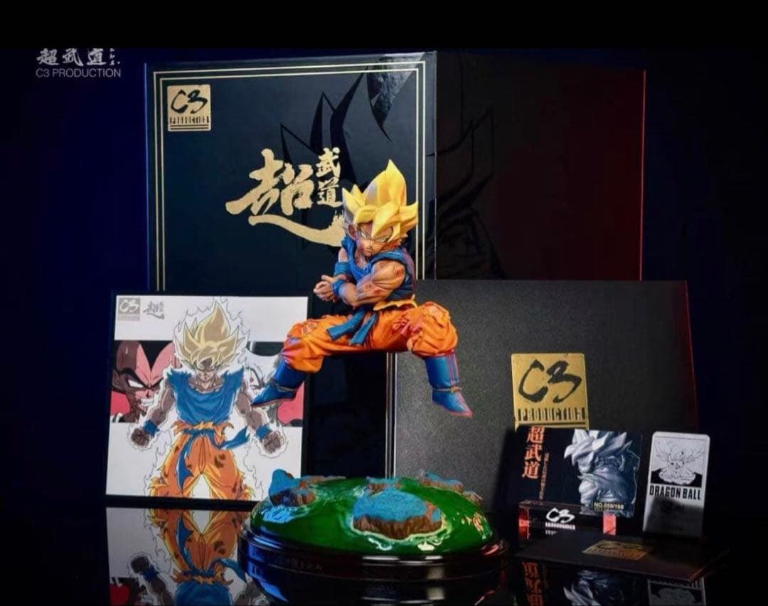 ドラゴンボール 孫悟空 ガレキ ガレージキット スタチューX③③⑥