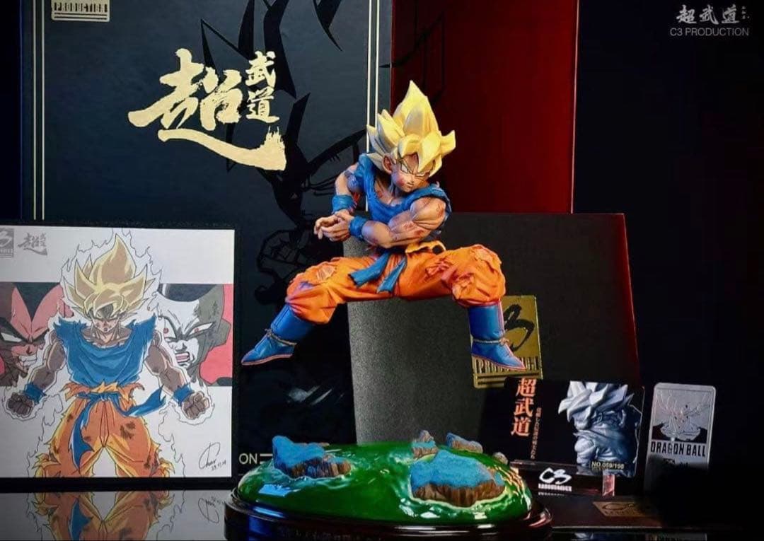 ドラゴンボール 孫悟空 ガレキ ガレージキット スタチューX③③⑥