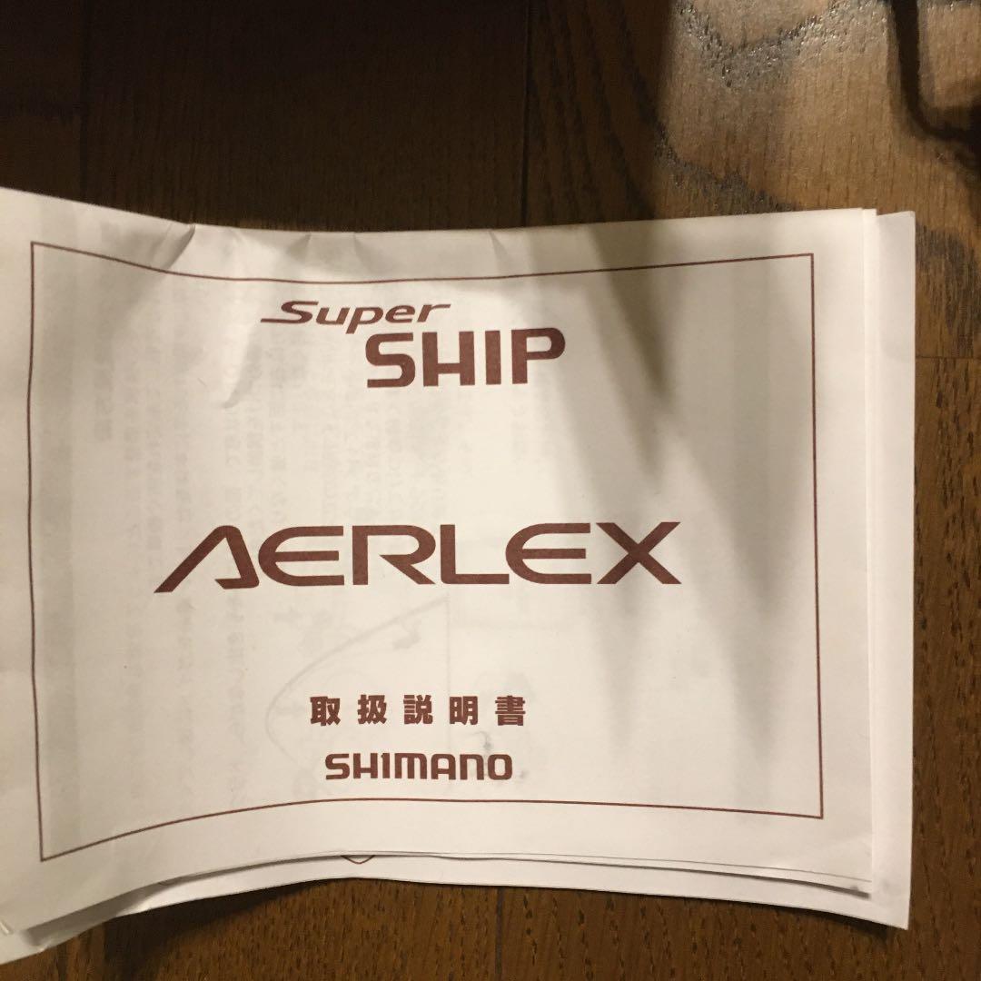 シマノ　AERLEX2000リール