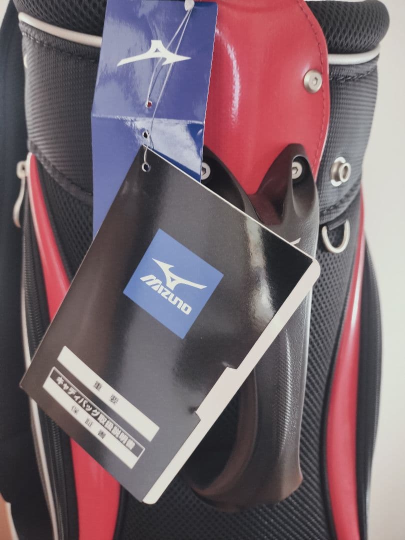 Mizuno キャディバッグ 黒/赤
