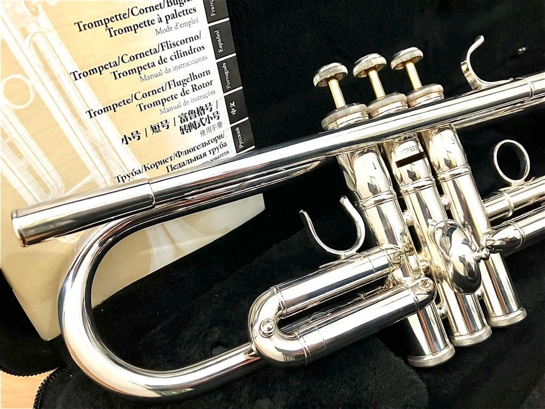 YAMAHAヤマハ　トランペット　YTR-9335NYS ニューヨークモデル