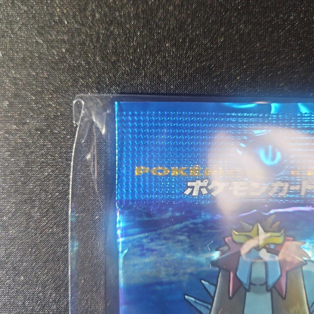 【極美品】めざめる伝説 拡張パック第3弾 ポケモンカードneo 新品未開封