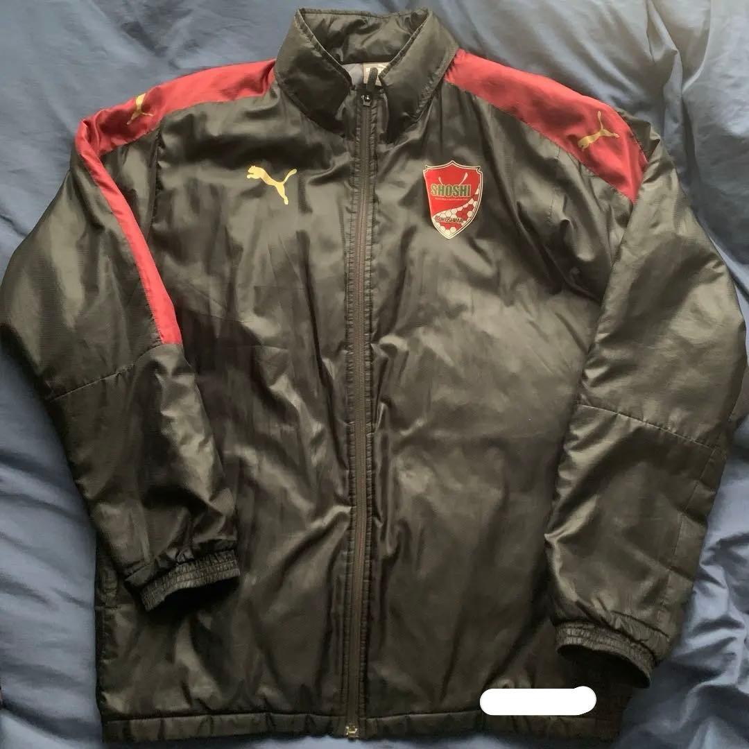 尚志高校 ウォーマー上下