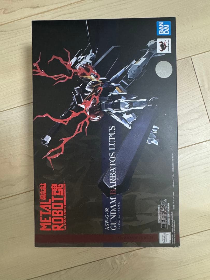 LROBOT魂 ＜SIDE MS＞ ガンダムバルバトスルプス