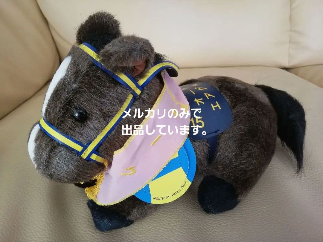 AVANTI Sサイズ　エアグルーヴ　第57回オークスぬいぐるみ