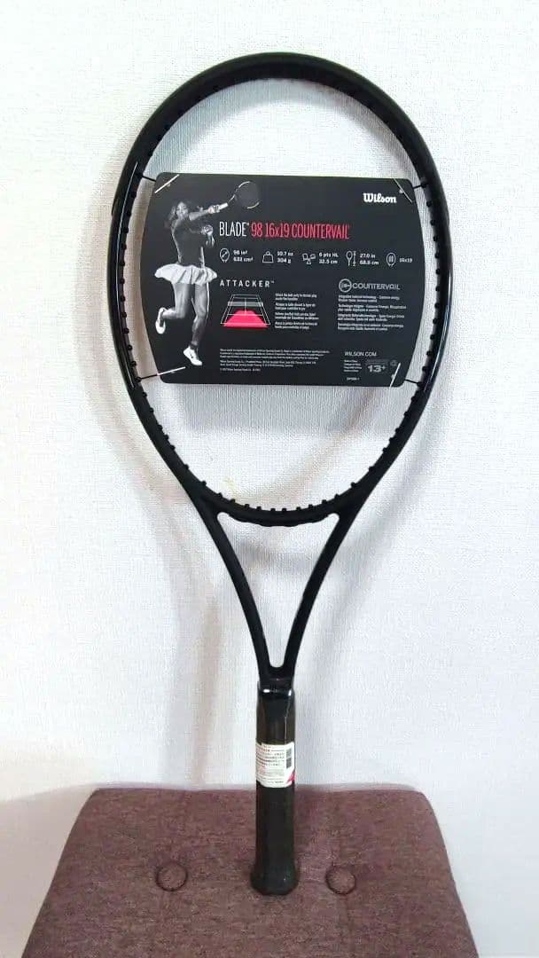 Wilson BLADE 98CV BALCK EDITION テニスラケット