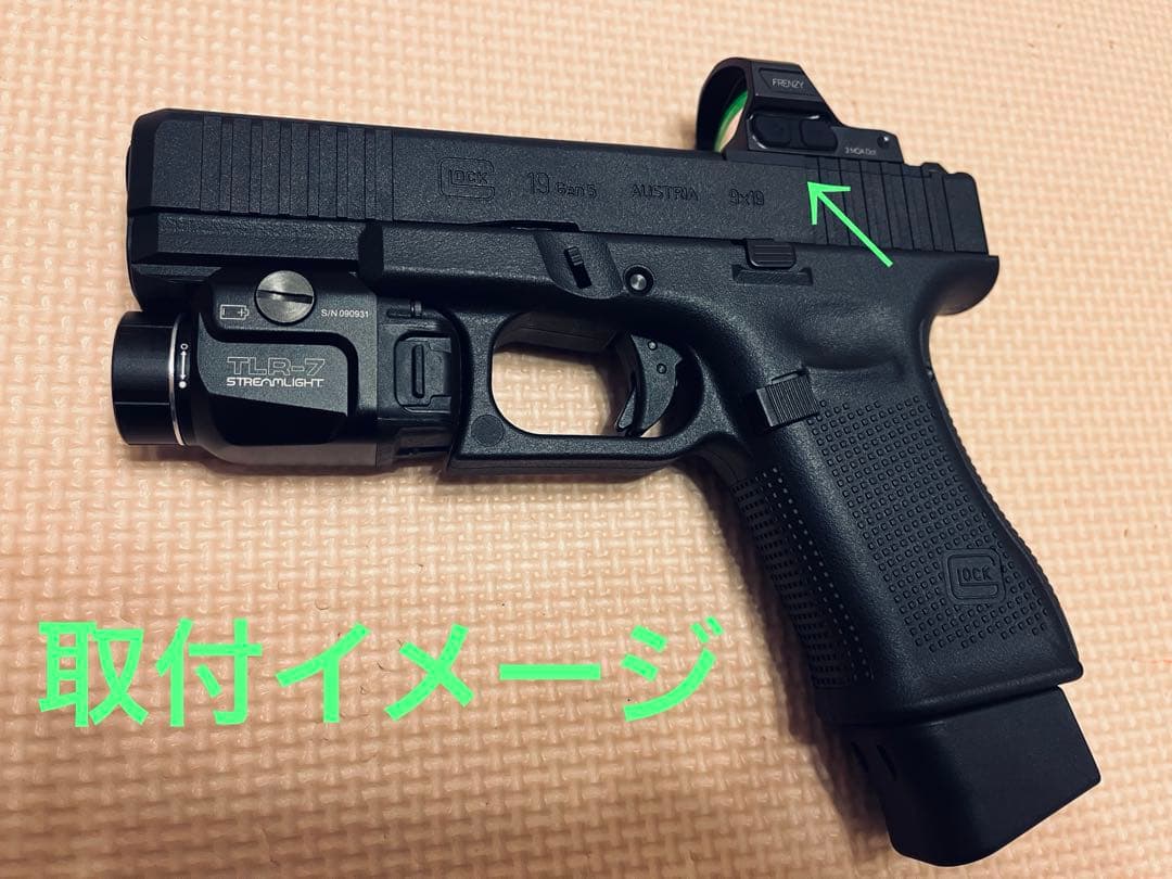 VECTOR OPTICS FRENZY-S ドットサイト SCRD-66