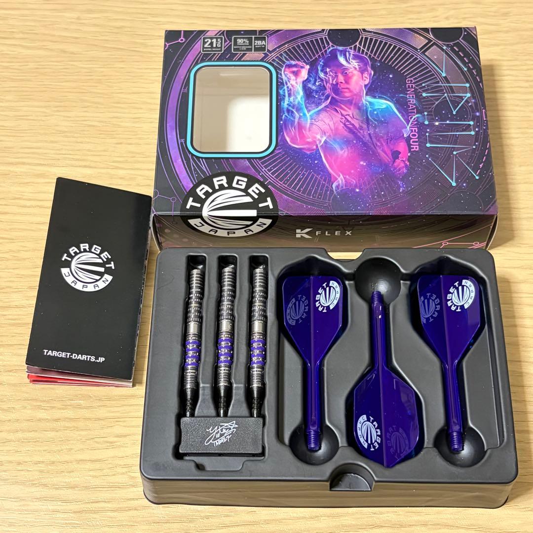 【ターゲット】 プライム シリウス G4 林雄太モデル 21.5g