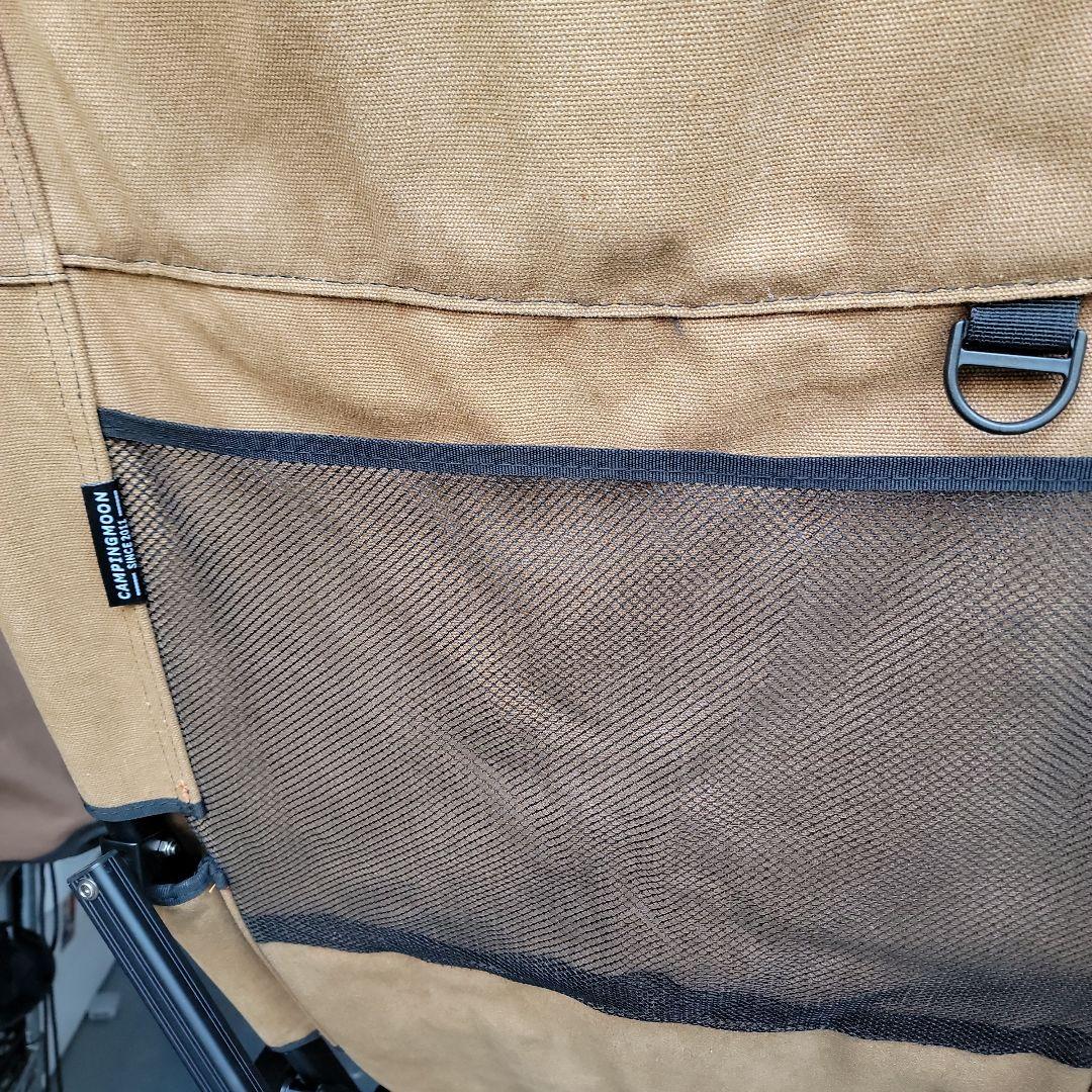 キャンピングムーン　ハイバックチェア　ブラウン　２個セット