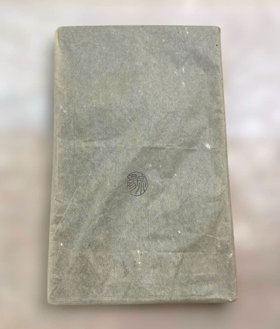 輪島塗　山崖宗陽造　溜塗布目盛器　10客　長皿　長角皿　共箱　美品