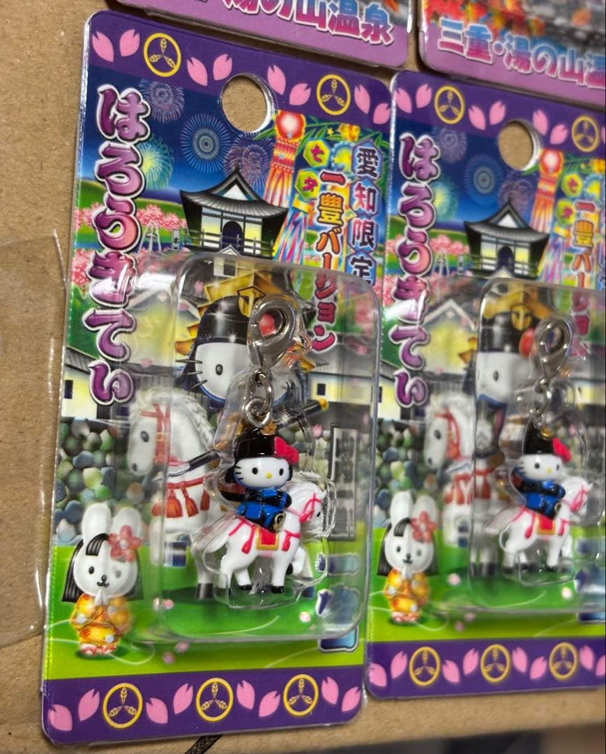 ご当地限定　ハローキティ ストラップ　チャーム うちわ　タオル　30個セット