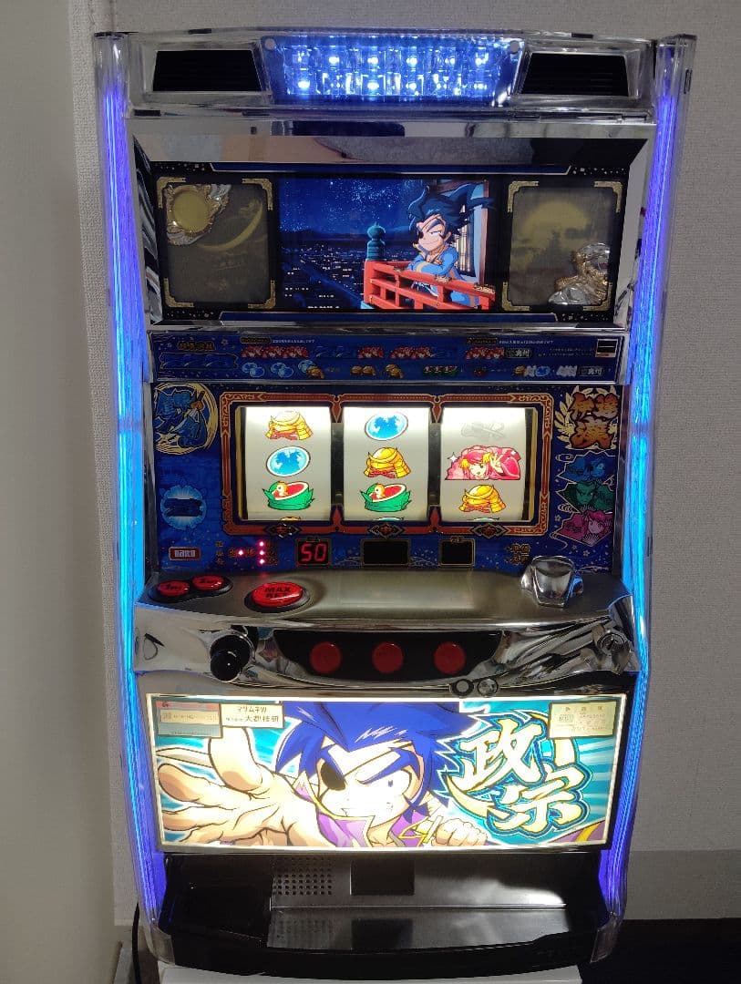 パチスロ　初代　政宗　実機　美品