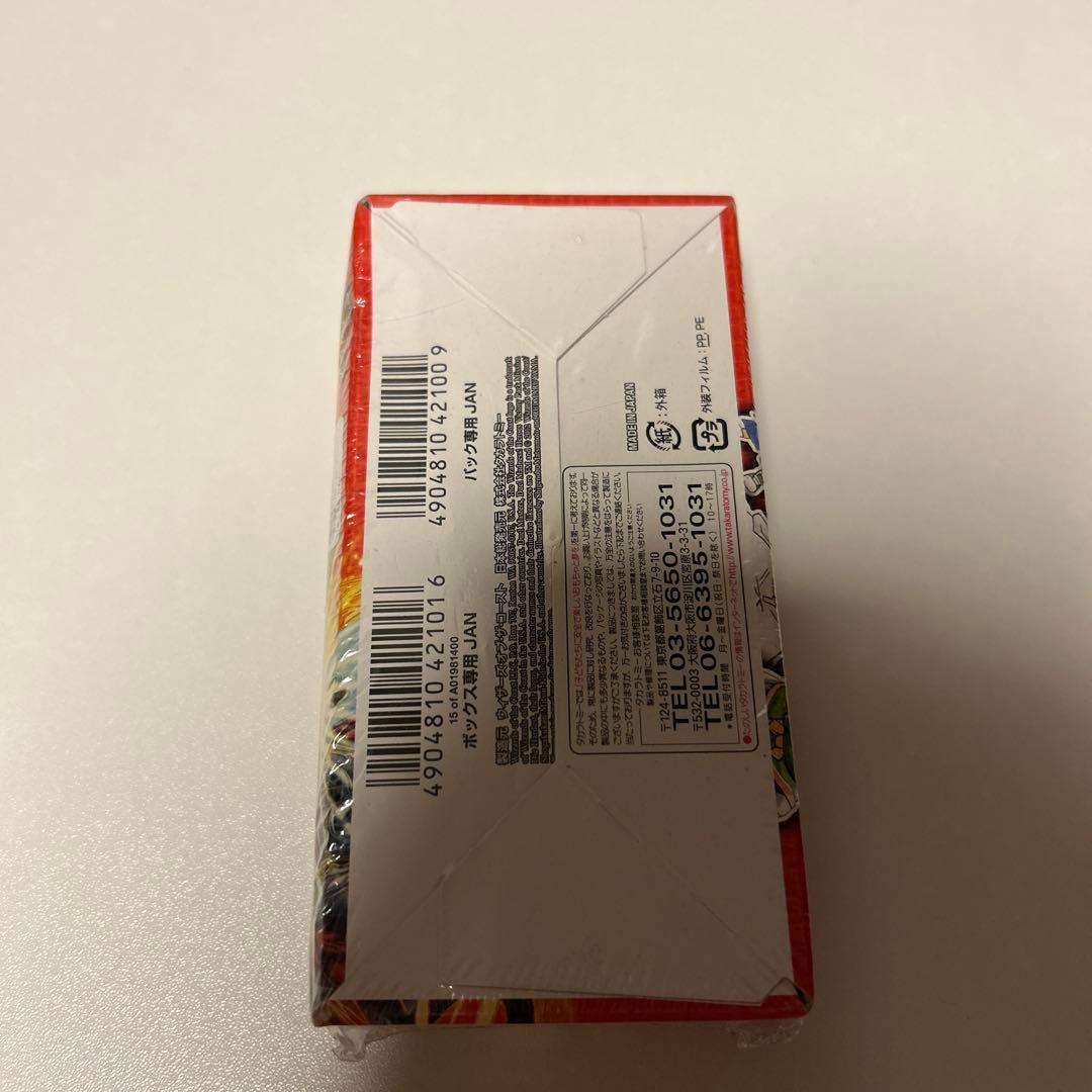 box 燃えるド根性大作戦　ヒーローズビクトリーパック　デュエルマスターズ