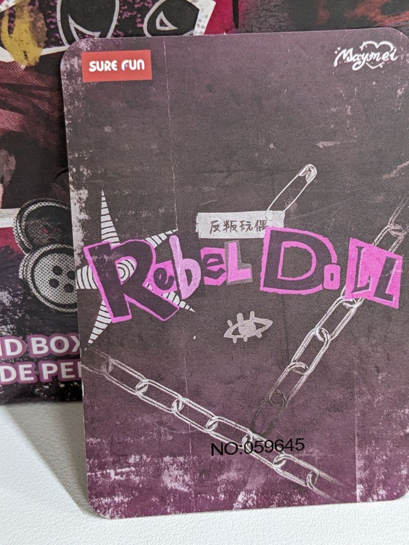 MayMei 反逆ぬいぐるみシリーズ 400％ 【赤　くま　怒火】リュック