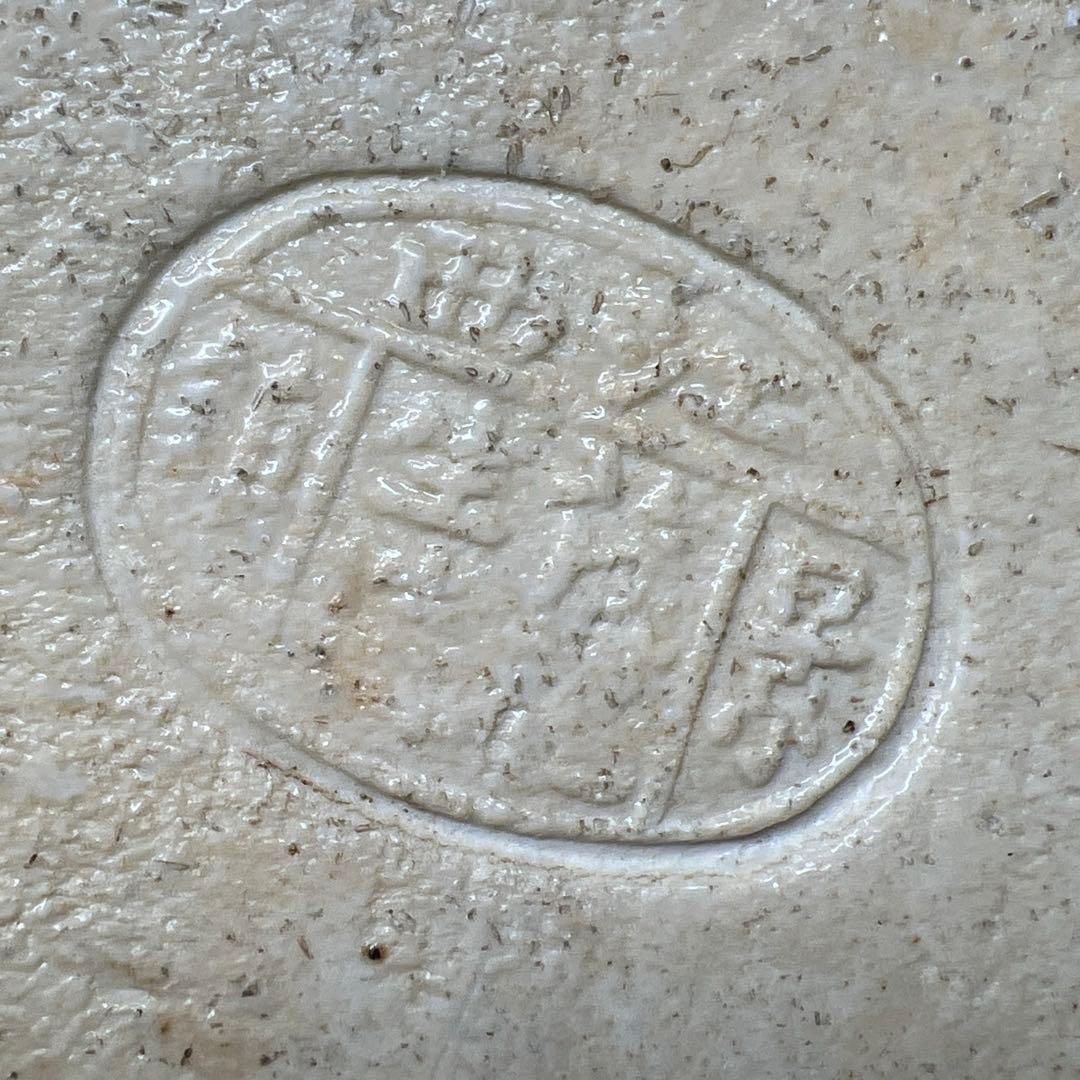 中国清時代　粉彩布袋　西江印　高さ約26㎝　東Y7-1224☆2Fトヒチサ