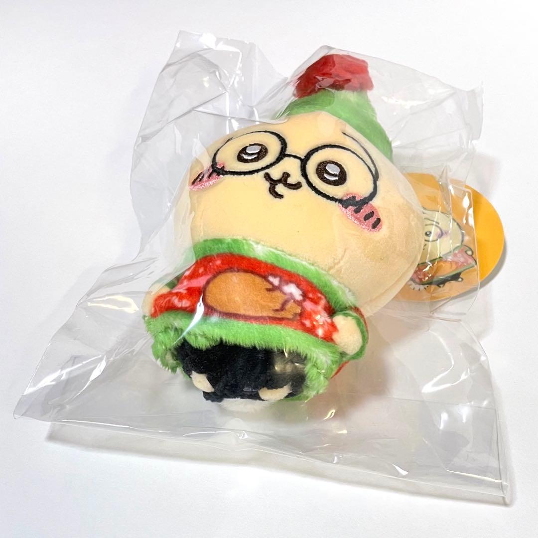 ちいかわ ハッピー ホリデー な マスコット うさぎ クリスマス ぬいぐるみ