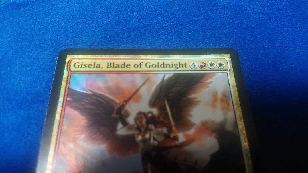 【状態NM～NM-】MTG AVA 初版 黄金夜の刃、ギセラ foil 英語