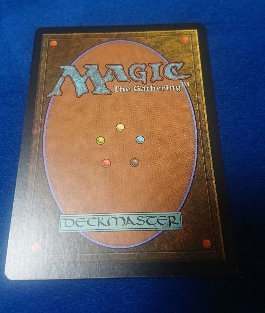 【状態NM～NM-】MTG AVA 初版 黄金夜の刃、ギセラ foil 英語