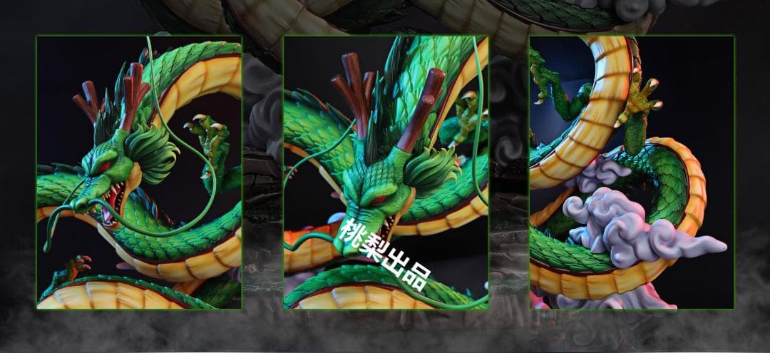 新品未開封『ドラコンボール』影迹　神龍＆少年孫悟空 ガレージキット スタチュー