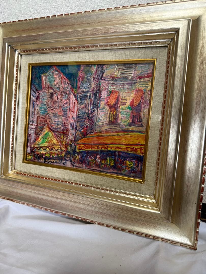 空野八百蔵　3F 市場の裏街