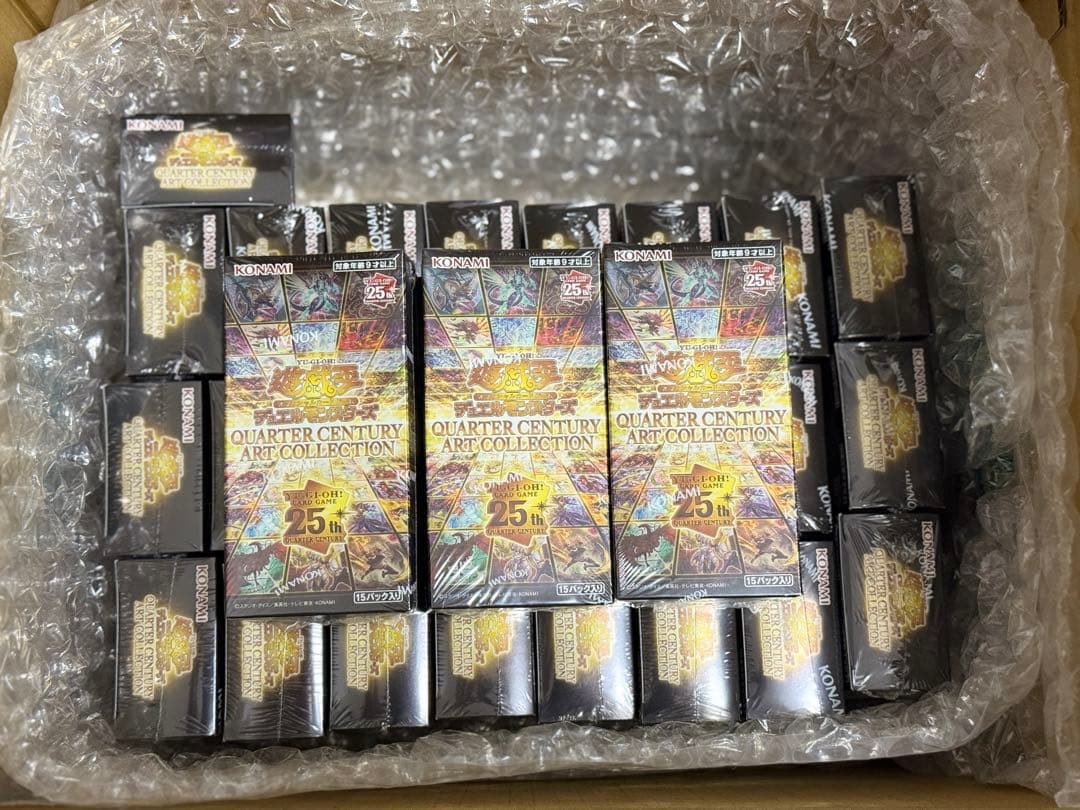 【新品未開封】遊戯王 アーコレ 25th シュリンク付 28BOX