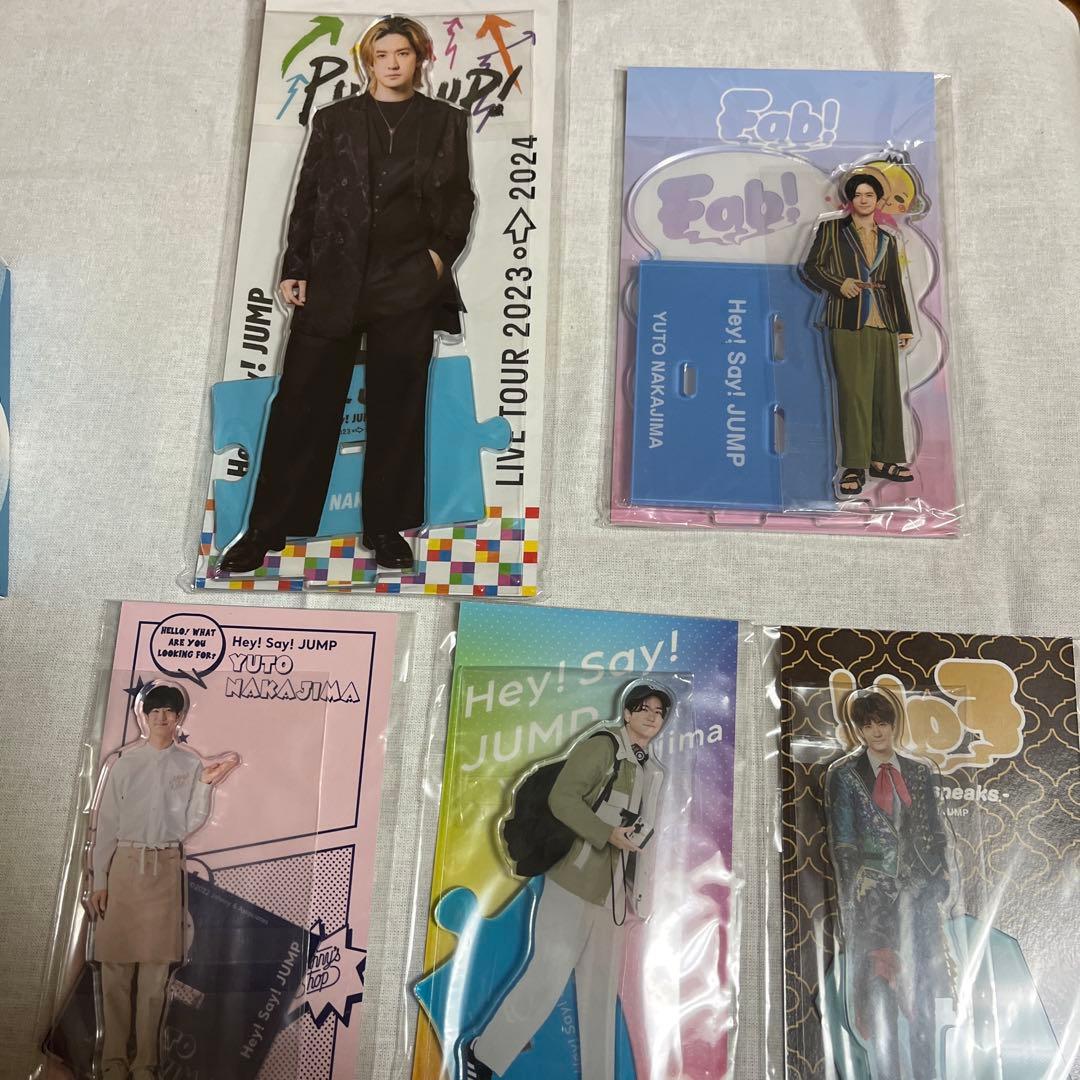 中島裕翔グッズ９点まとめ♪