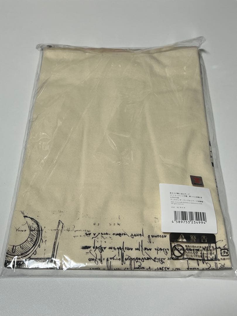 【新品】天空のアトラス ダ・ヴィンチ Tシャツ マグネット 缶バッチ イタリア