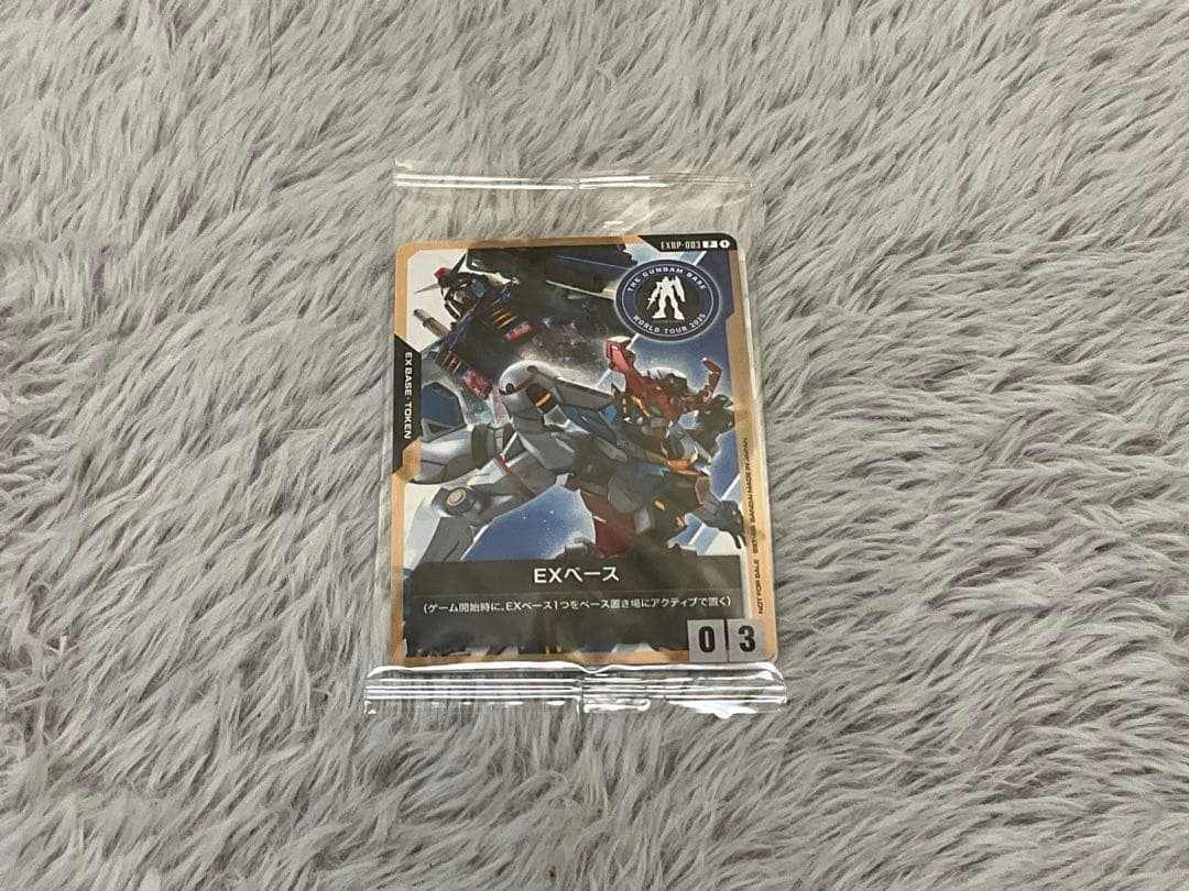 RG　1/144　ガンダムベース限定　ジオング　スペシャルコーティング　おまけ