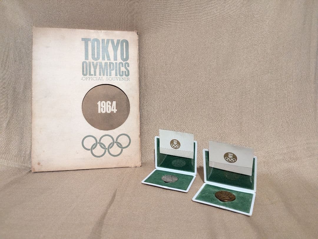 1964年東京オリンピック記念メダル銀・銅2個セット 公式記念冊子