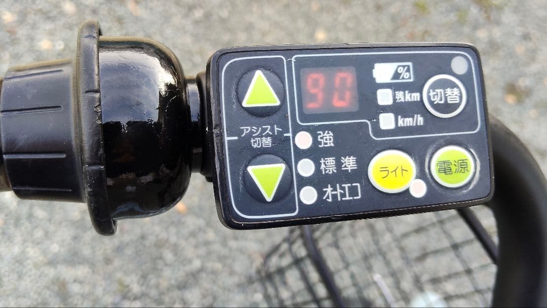 電動アシスト自転車✱ブリジストン•ビッケ2✱送料込みの値段ではありません。