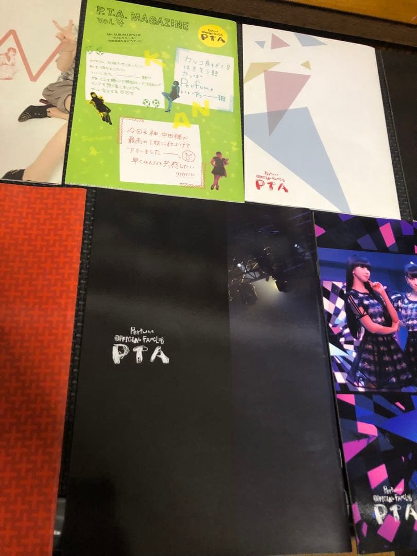 Perfume P.T.A.ファンクラブマガジン　13枚　まとめ売り