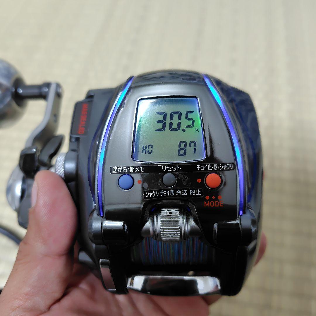 Daiwa　SEABORG300J-L