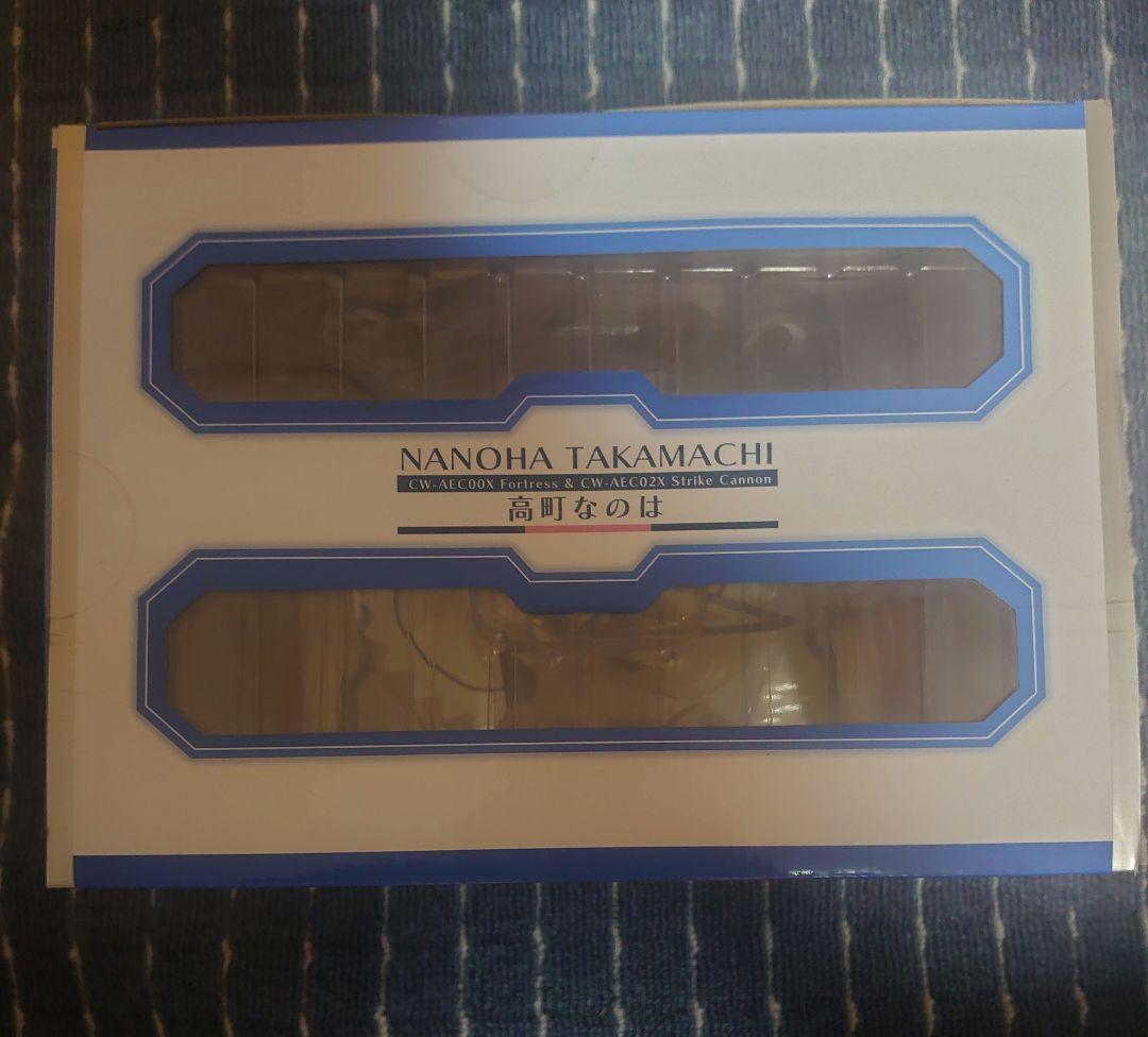 魔法少女リリカルなのは 高町なのは フィギュア