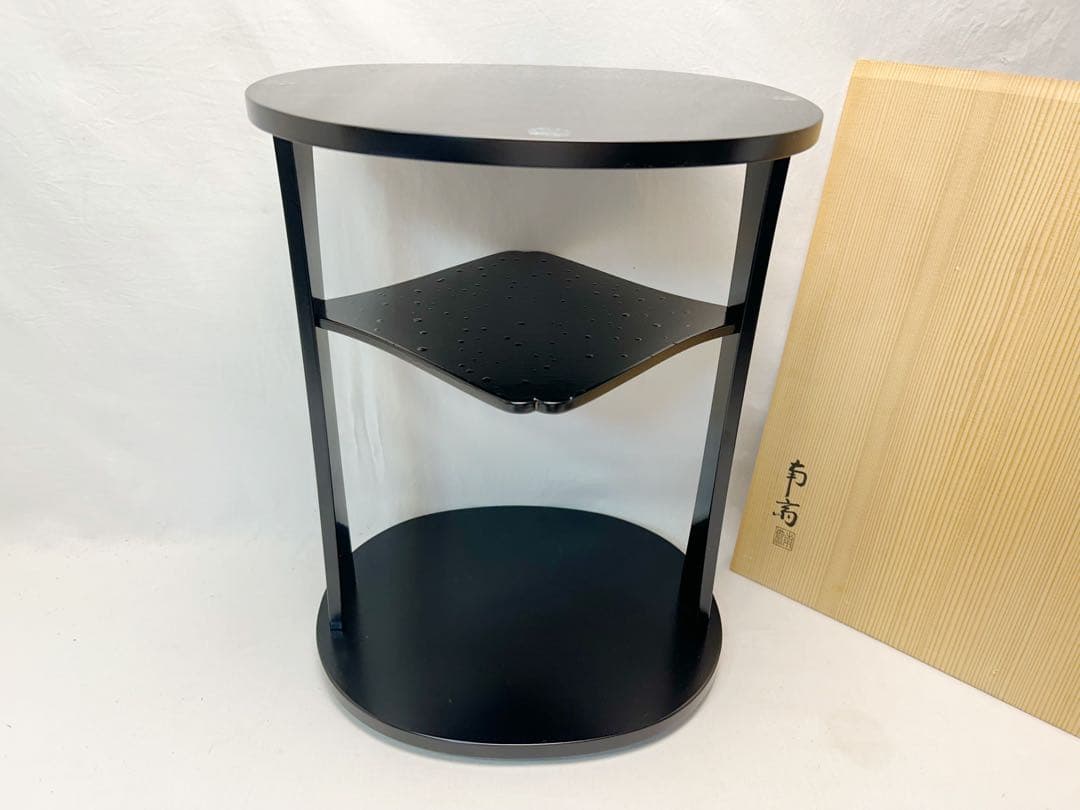 ほぼ未使用 茶道具 南斎造 青貝象嵌 2段式 七宝卓 裏千家 共箱