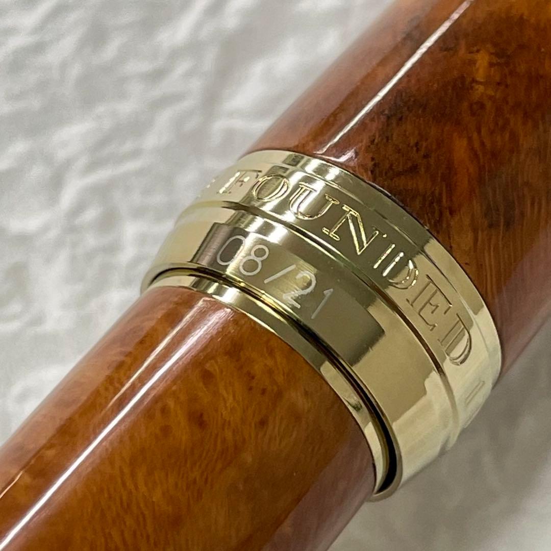 セーラー SAILOR ボールペン ブライヤー