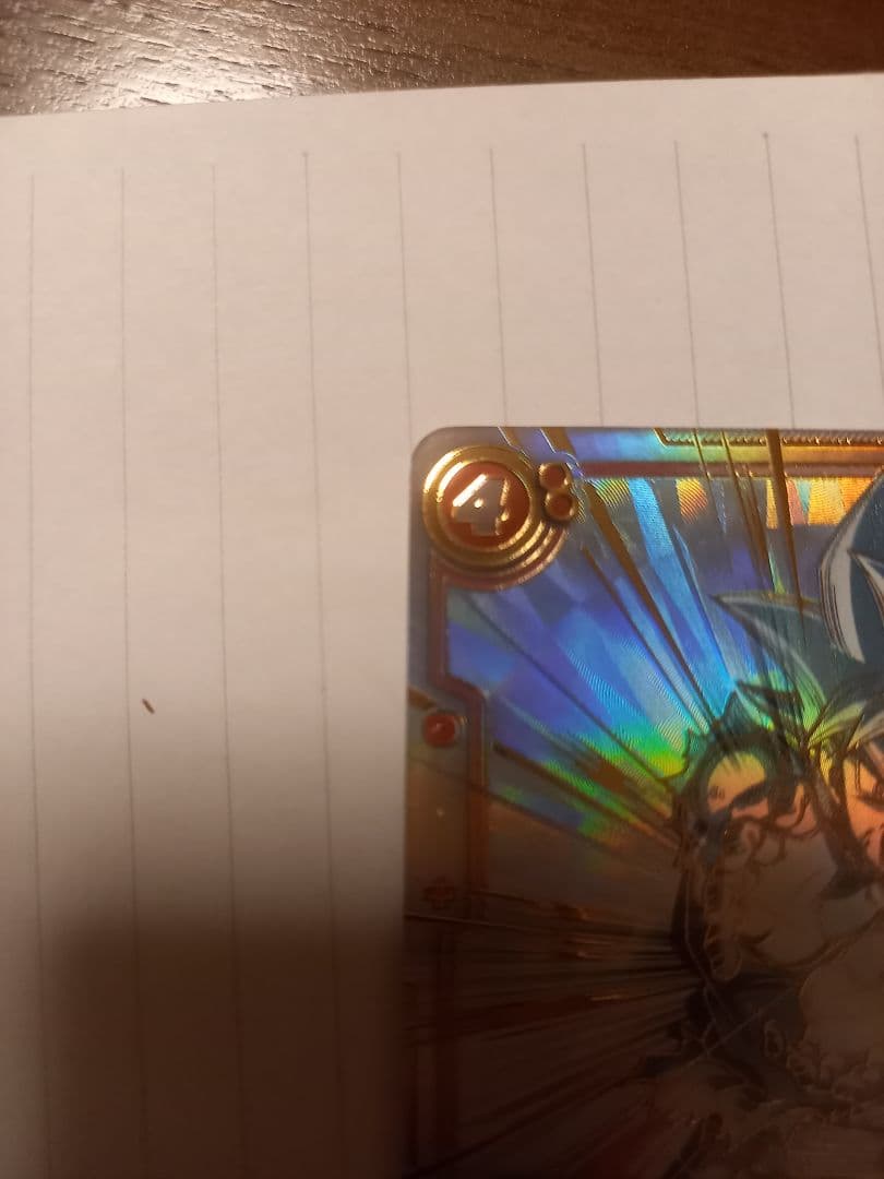 ドラゴンボールカード 超サイヤ人ゴッドSS孫悟空 SCR