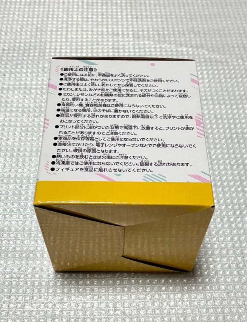 新品•未使用】ポケモン 一番くじA賞〜H賞 ラストワン賞 34点まとめ売り