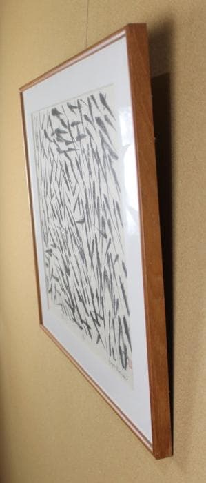 櫛田諄造　群ー1　木版画　魚　9/30　自筆サイン有