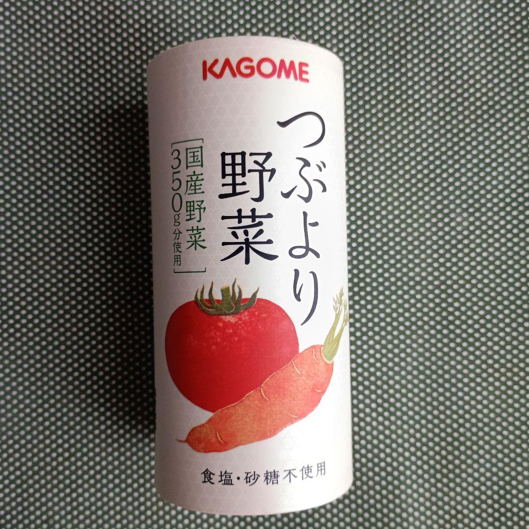 KAGOME つぶより野菜 195g× 30本入 2箱セット