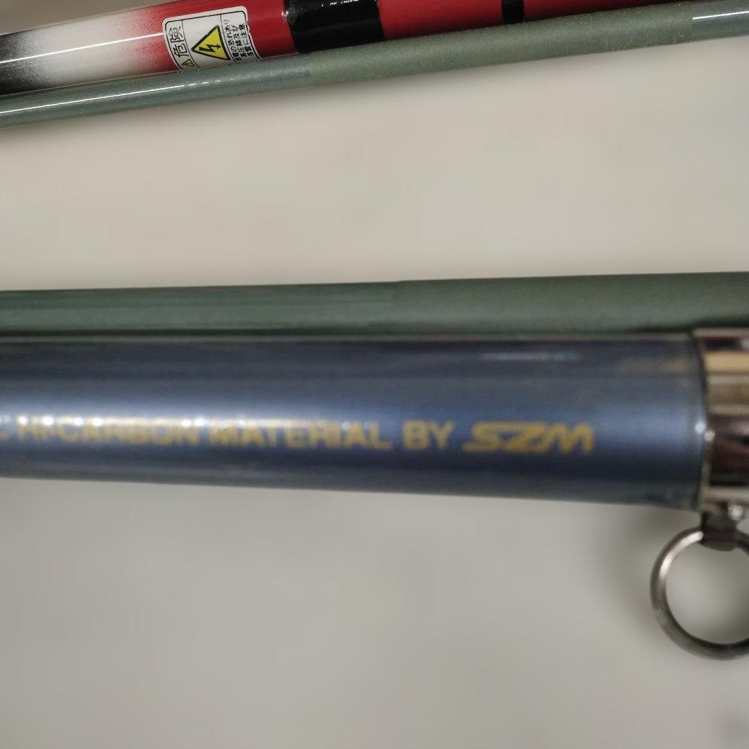 SZM POWER POINT 船竿50-300