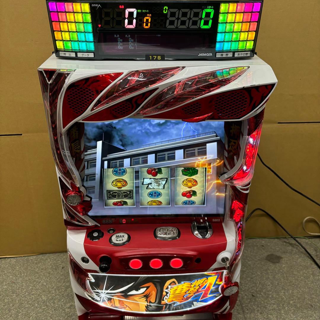 5号機 番長A 実機 家庭用フルセット！