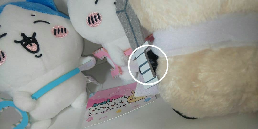 ちいかわ ぬいぐるみ 6体