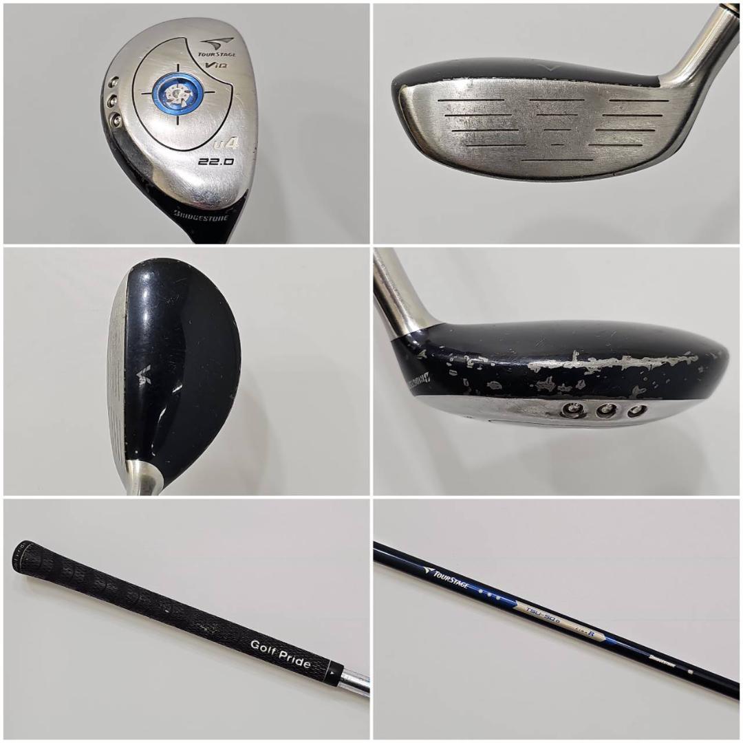 メンズ右利き初心者用　ファイズ　PHYZ　ゴルフクラブセット　K-2334