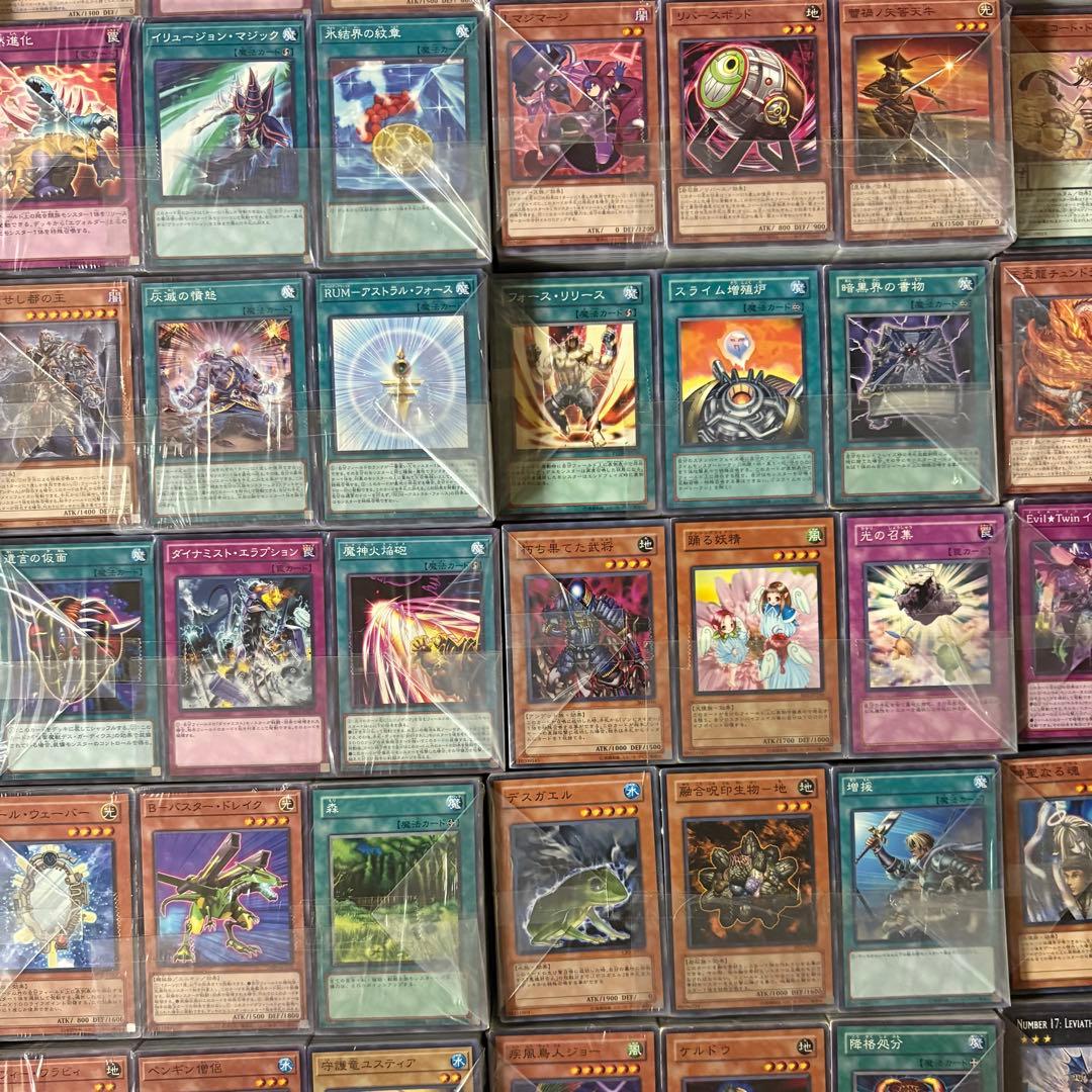 遊戯王 大量まとめ売り 10箱 約130,000枚
