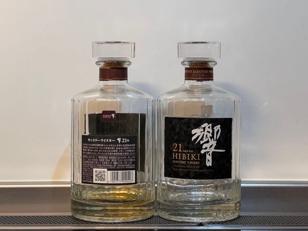 響　21年　空ボトル