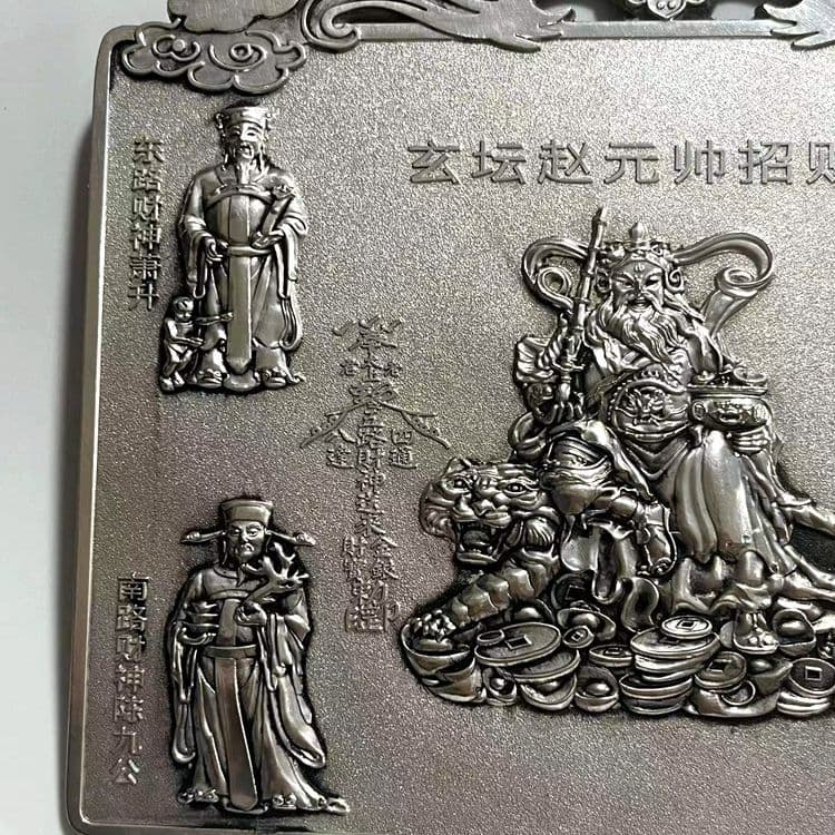 五路財神 装飾品 工芸品 美術品 置物