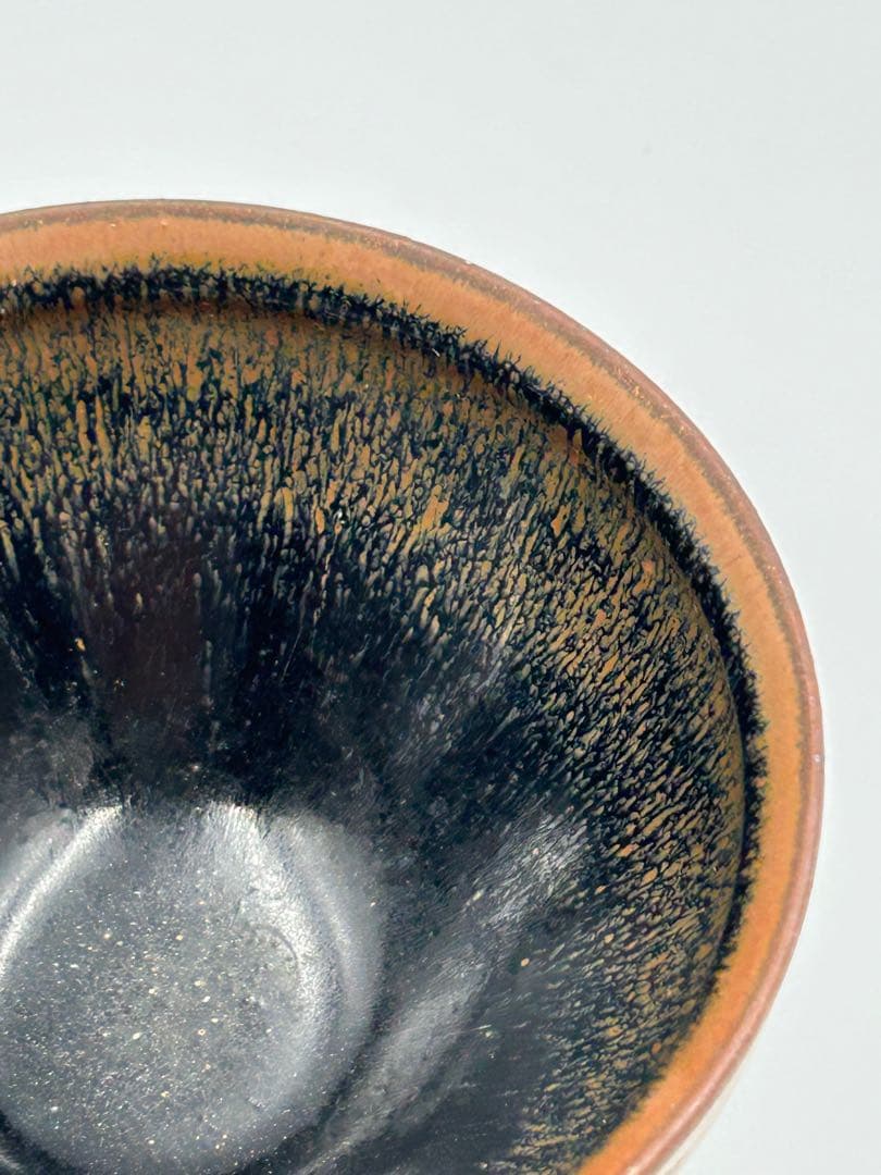 ★0017　宋時代　建窯 兎豪釉天目茶碗 茶道具 茶器 唐物天目 中国美術