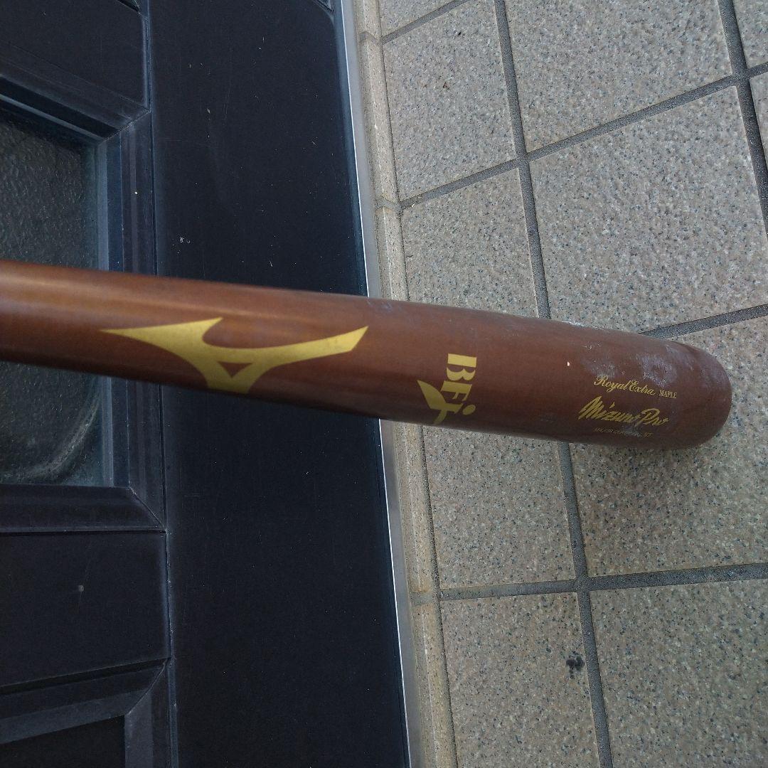 ミズノプロ 硬式バット メイプル 85