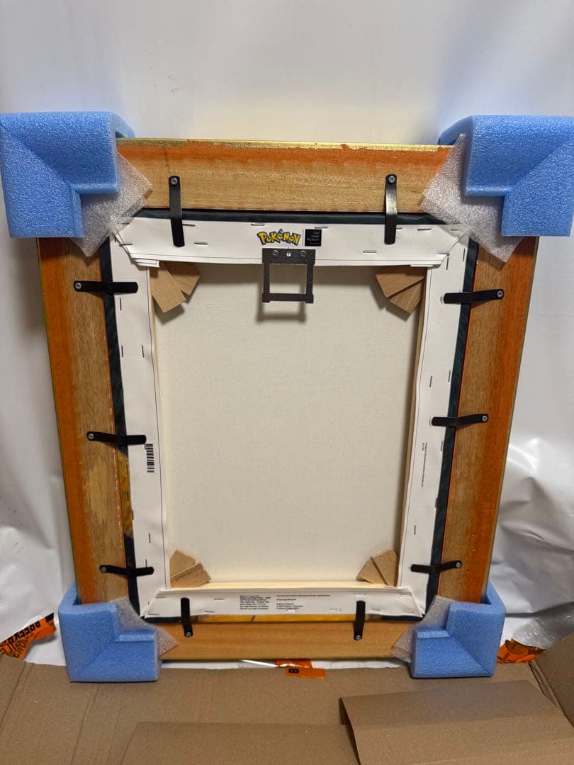 ゴッホピカチュウ　キャンバスアート　金枠　Sサイズ